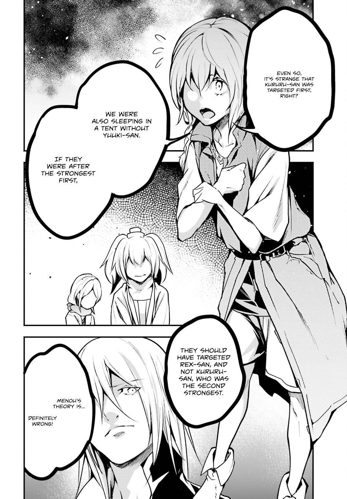 LV999 no Murabito Chapter 70 - Page 20 in English