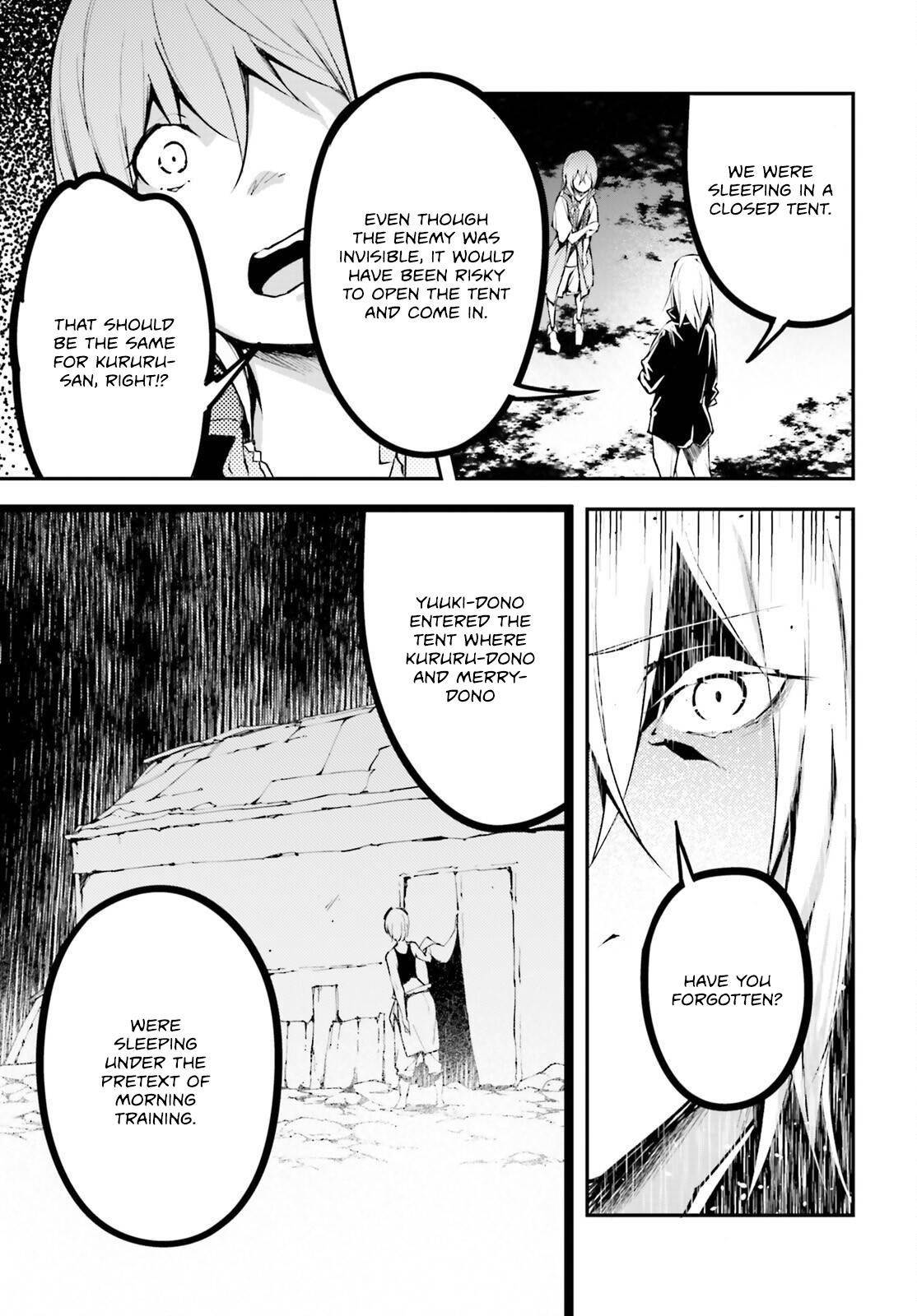 LV999 no Murabito Chapter 70 - Page 21 in English