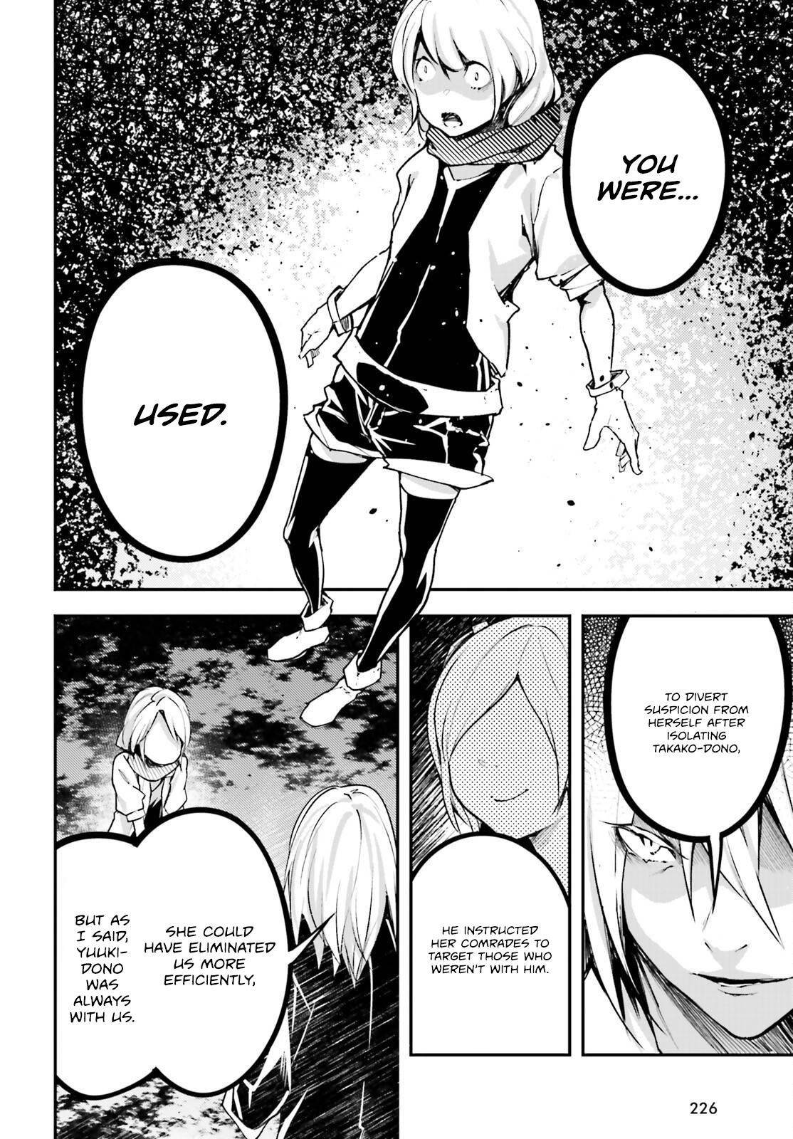LV999 no Murabito Chapter 70 - Page 32 in English
