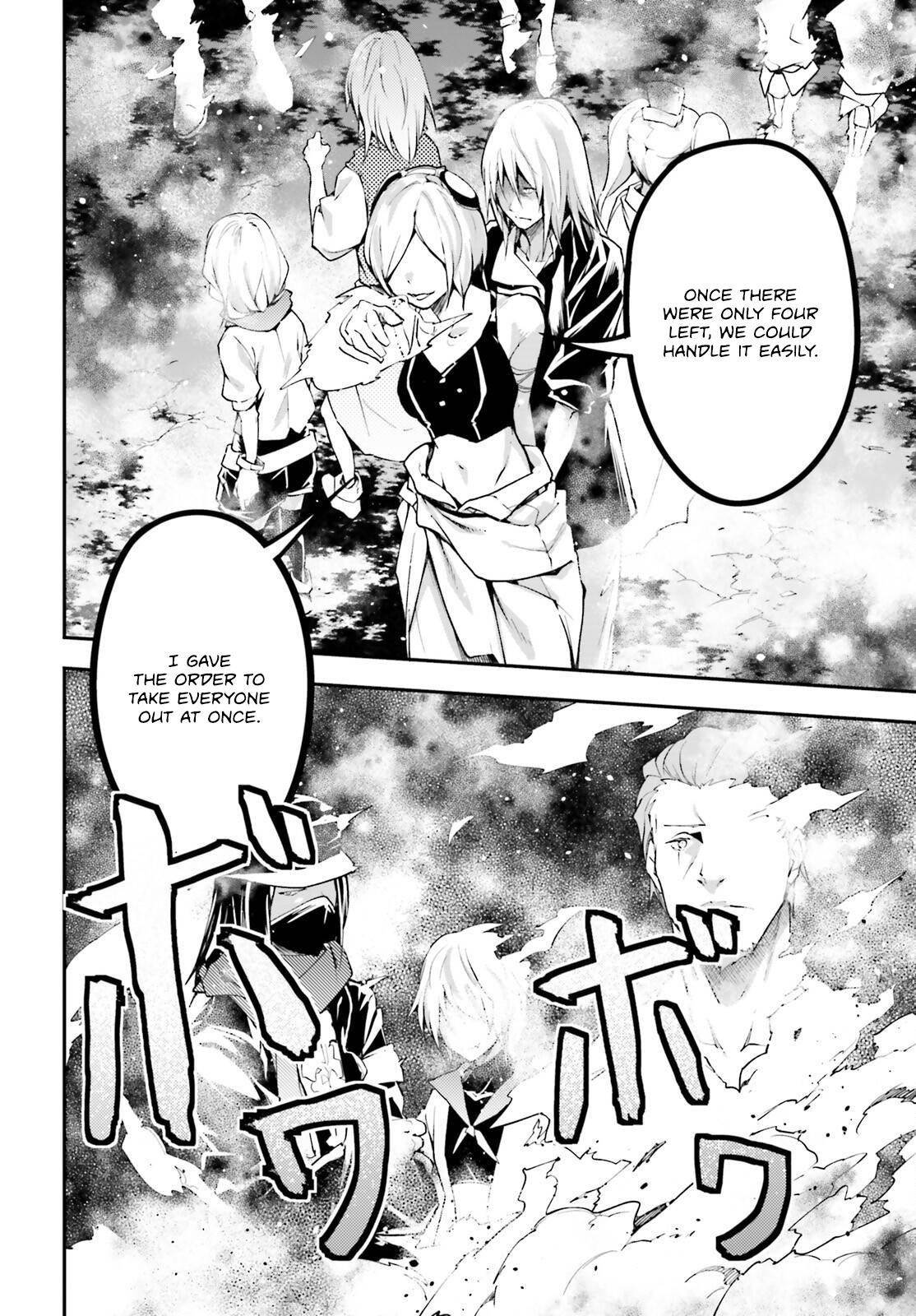 LV999 no Murabito Chapter 71 - Page 14 in English
