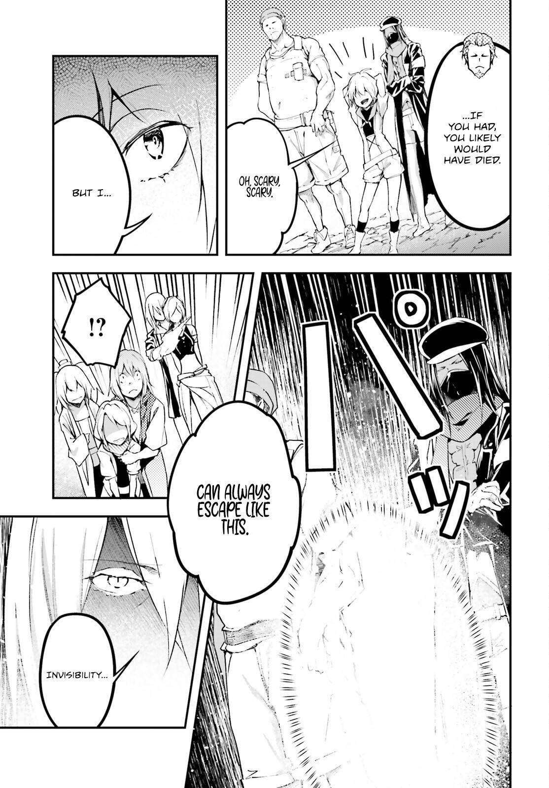 LV999 no Murabito Chapter 71 - Page 17 in English