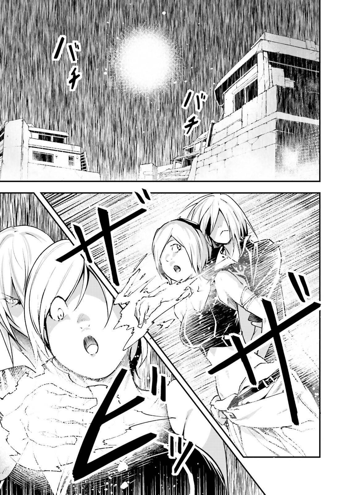 LV999 no Murabito Chapter 71 - Page 9 in English