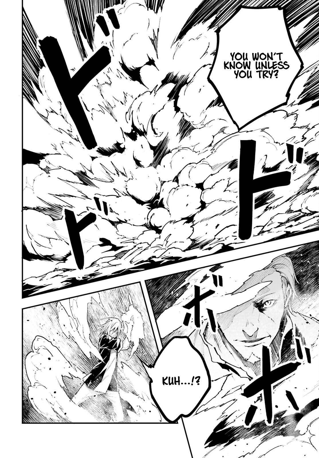 LV999 no Murabito Chapter 72 - Page 16 in English