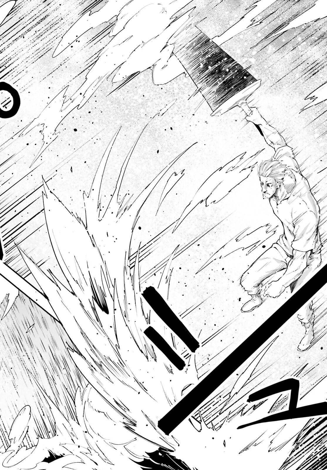 LV999 no Murabito Chapter 72 - Page 24 in English