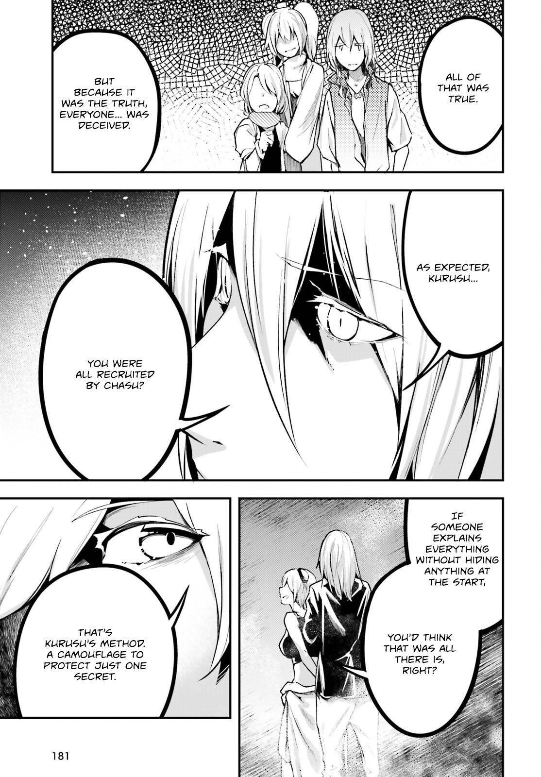 LV999 no Murabito Chapter 72 - Page 5 in English