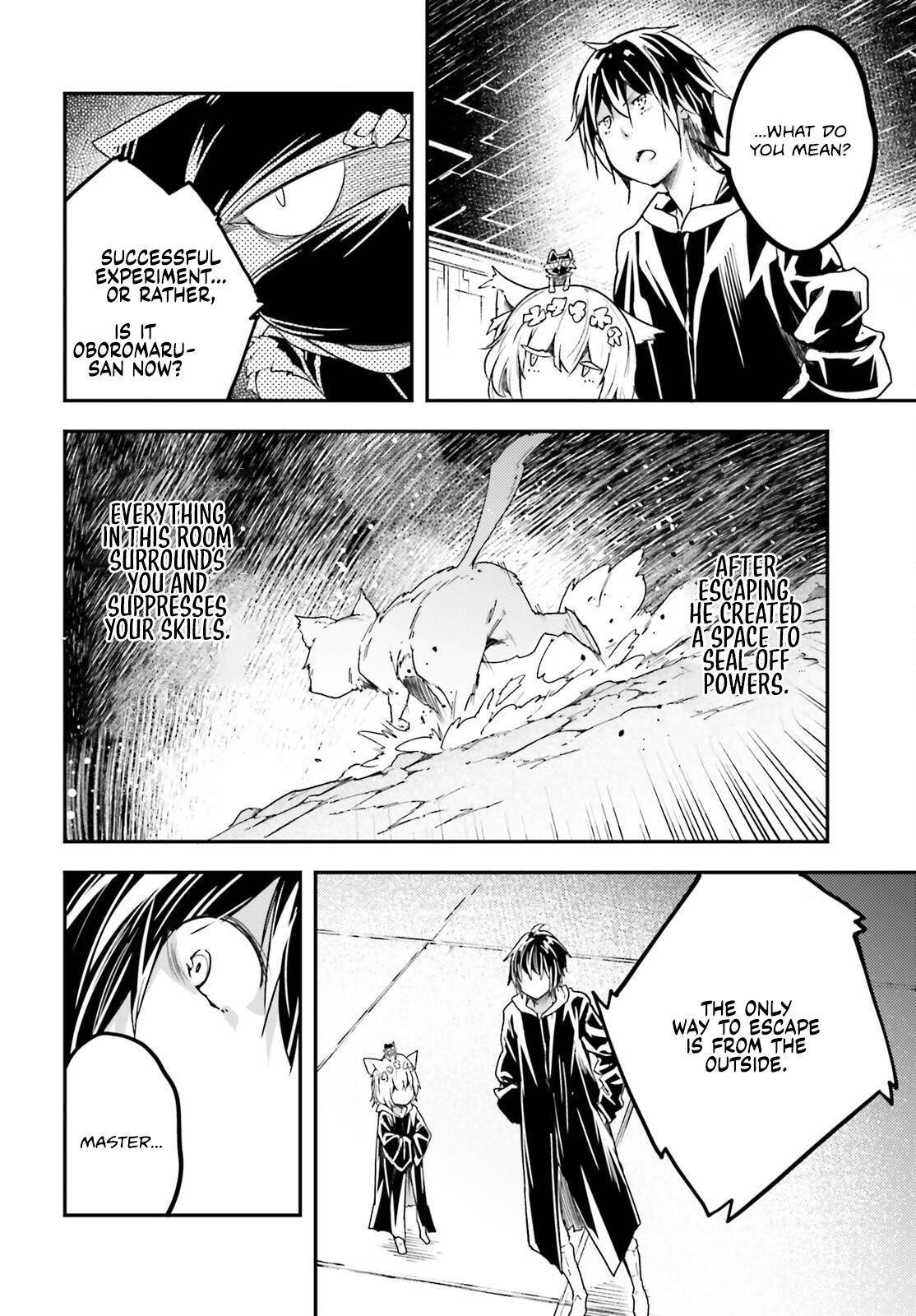 LV999 no Murabito Chapter 73 - Page 10 in English