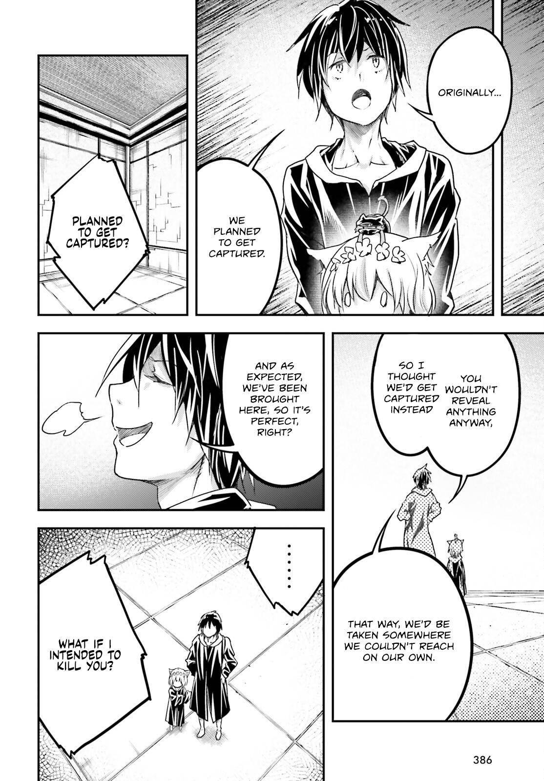 LV999 no Murabito Chapter 73 - Page 12 in English