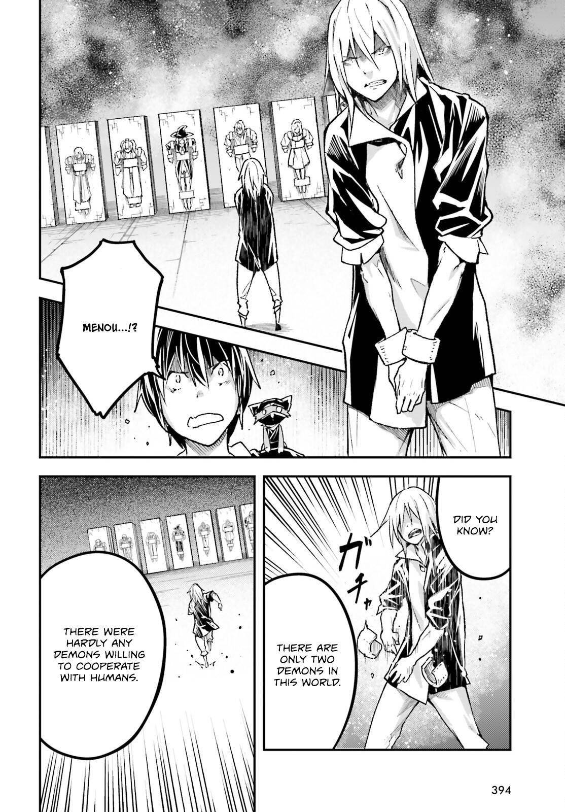 LV999 no Murabito Chapter 73 - Page 20 in English