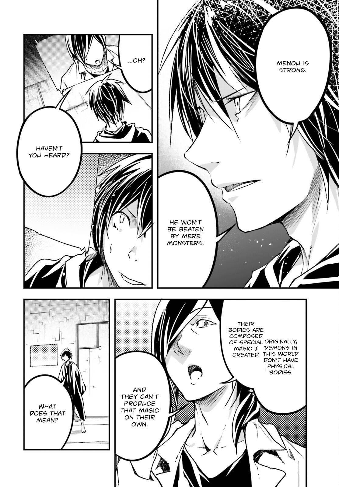 LV999 no Murabito Chapter 73 - Page 24 in English
