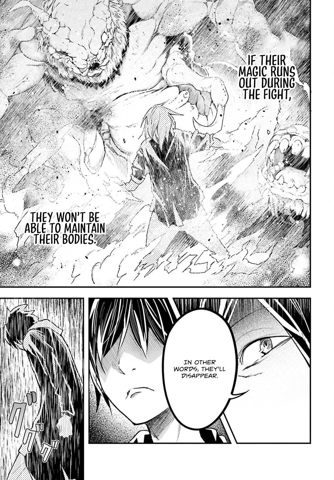 LV999 no Murabito Chapter 73 - Page 25 in English