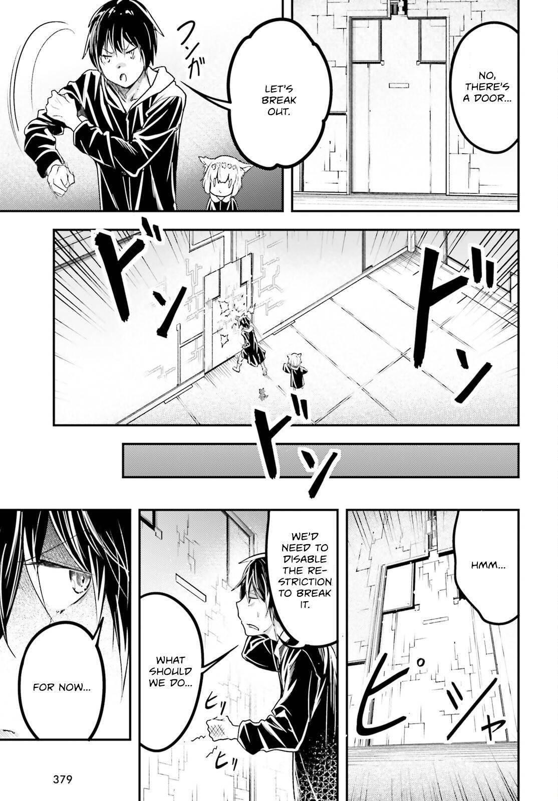 LV999 no Murabito Chapter 73 - Page 5 in English