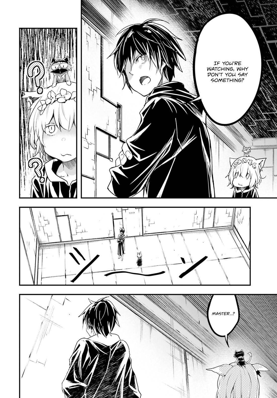 LV999 no Murabito Chapter 73 - Page 6 in English