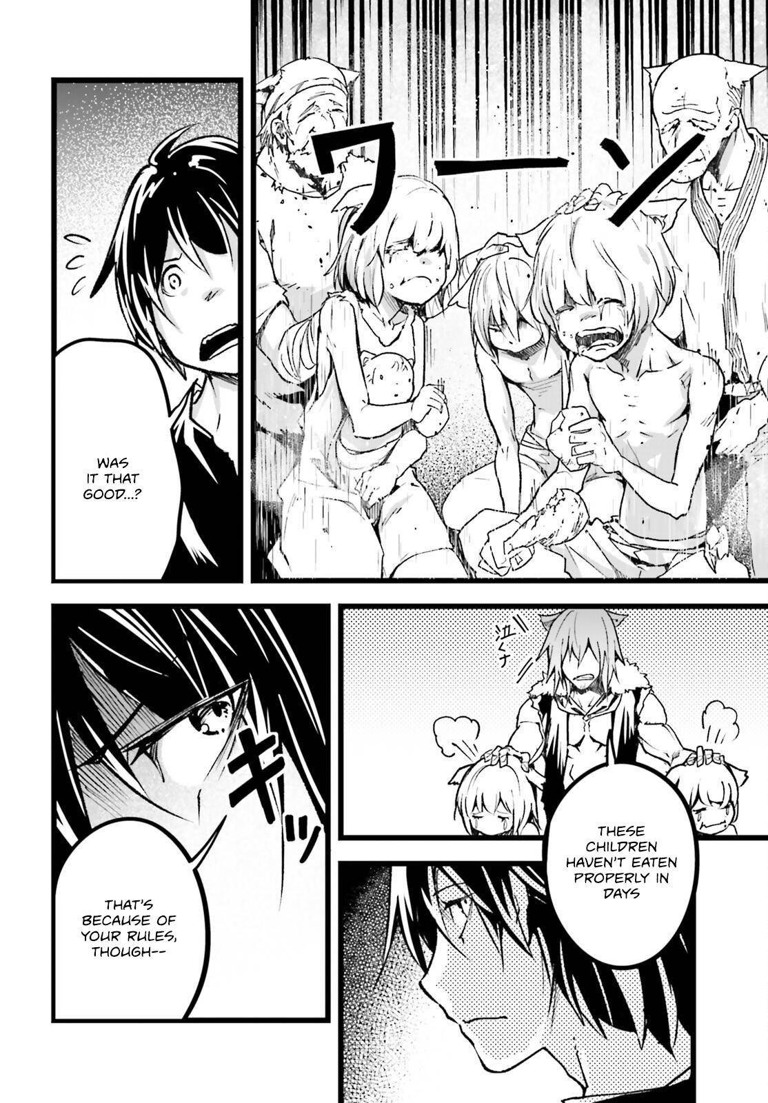 LV999 no Murabito Chapter 74 - Page 16 in English