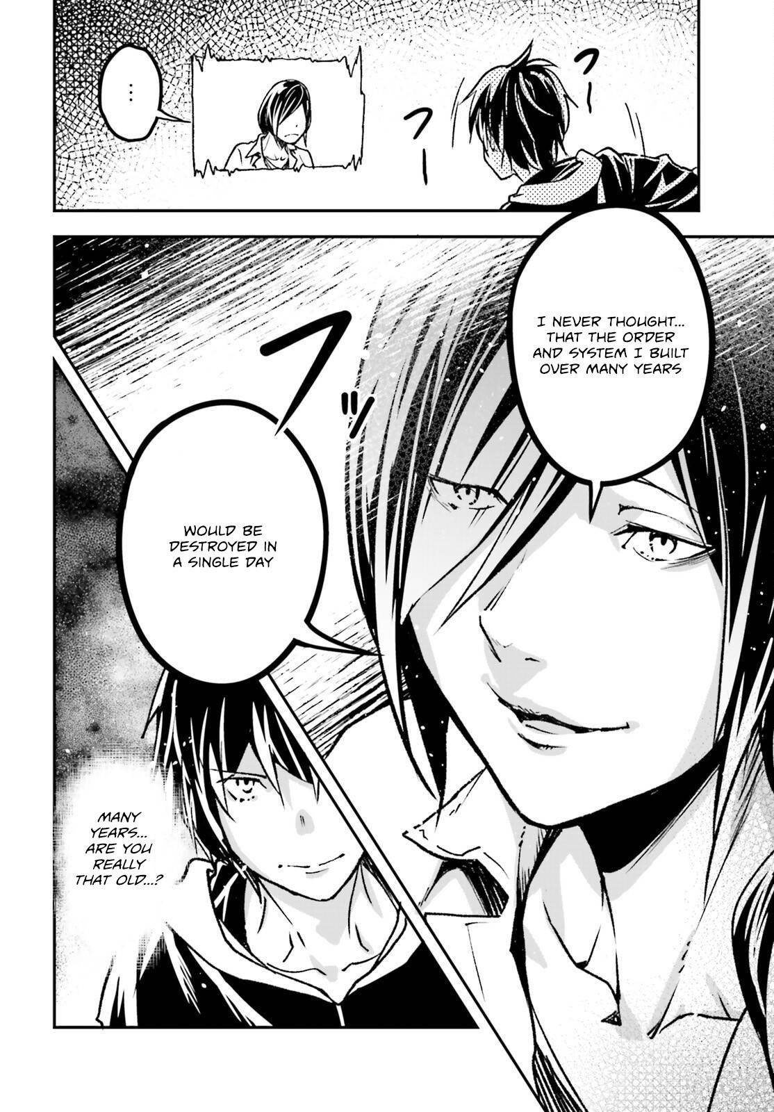 LV999 no Murabito Chapter 74 - Page 24 in English