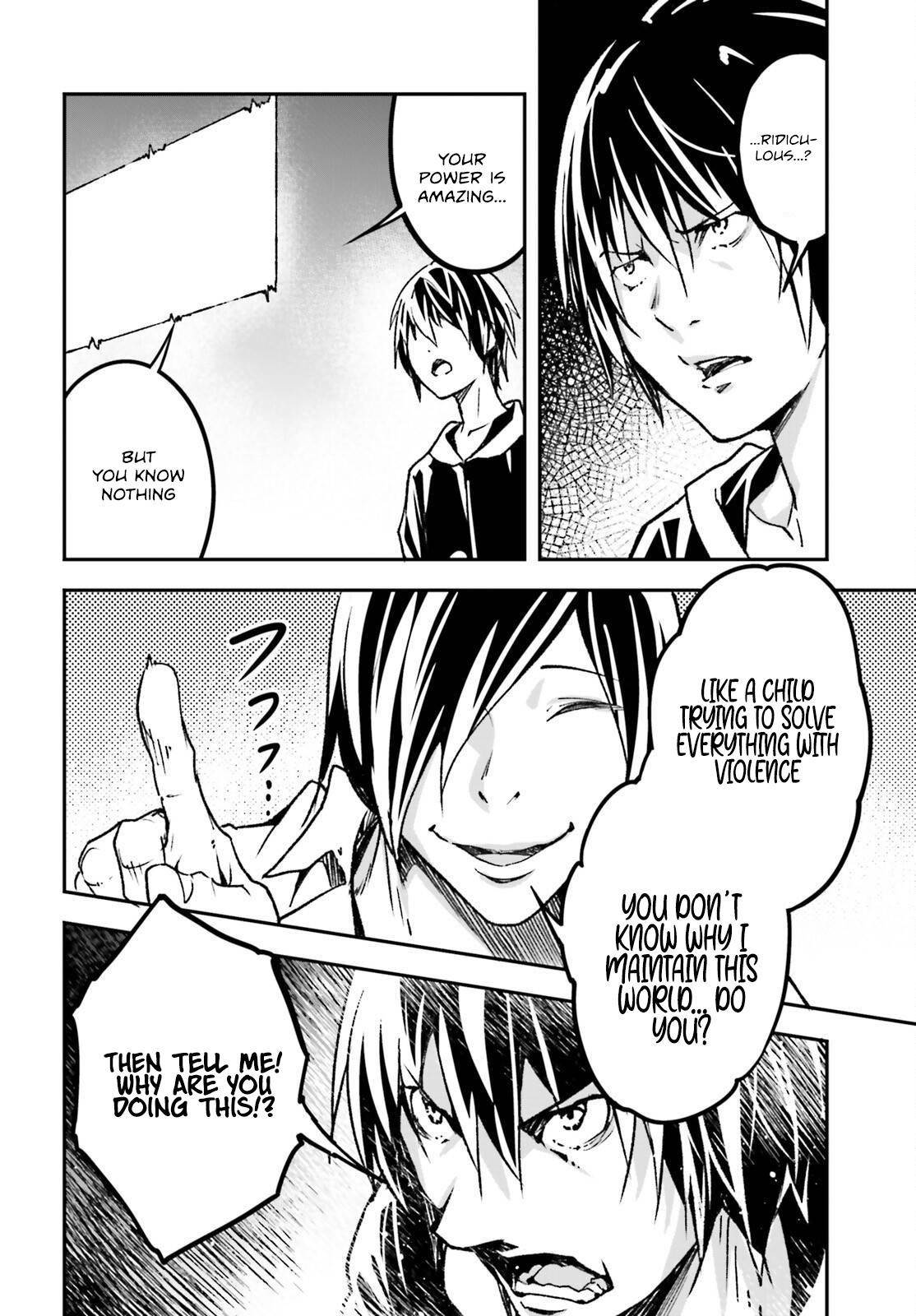 LV999 no Murabito Chapter 74 - Page 26 in English