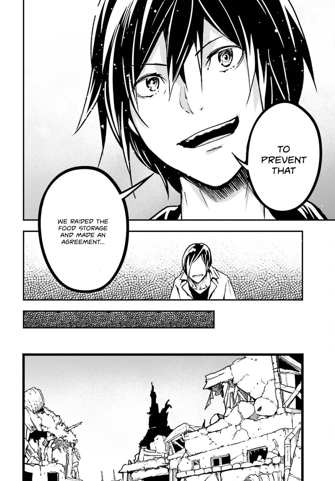 LV999 no Murabito Chapter 74 - Page 8 in English