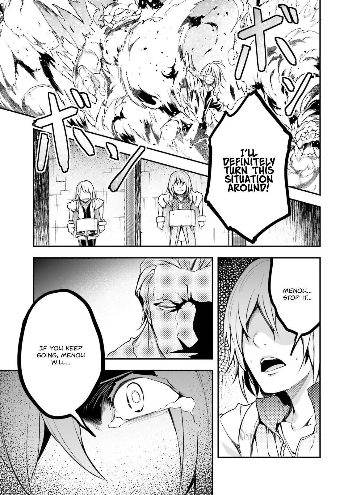 LV999 no Murabito Chapter 75 - Page 17 in English