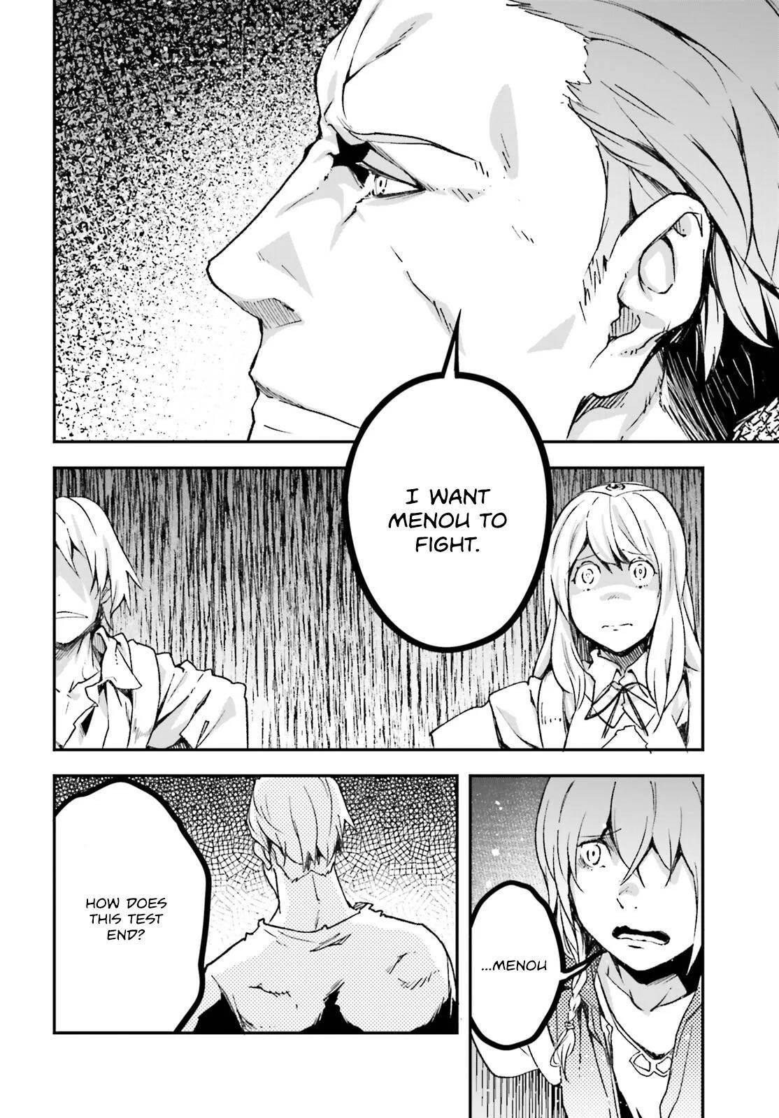 LV999 no Murabito Chapter 75 - Page 6 in English