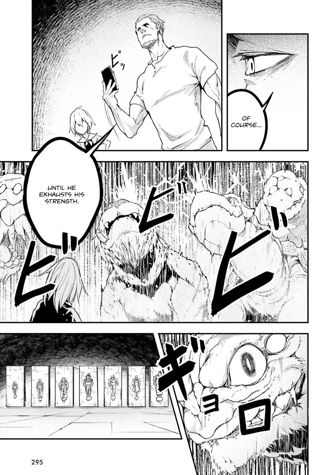 LV999 no Murabito Chapter 75 - Page 7 in English
