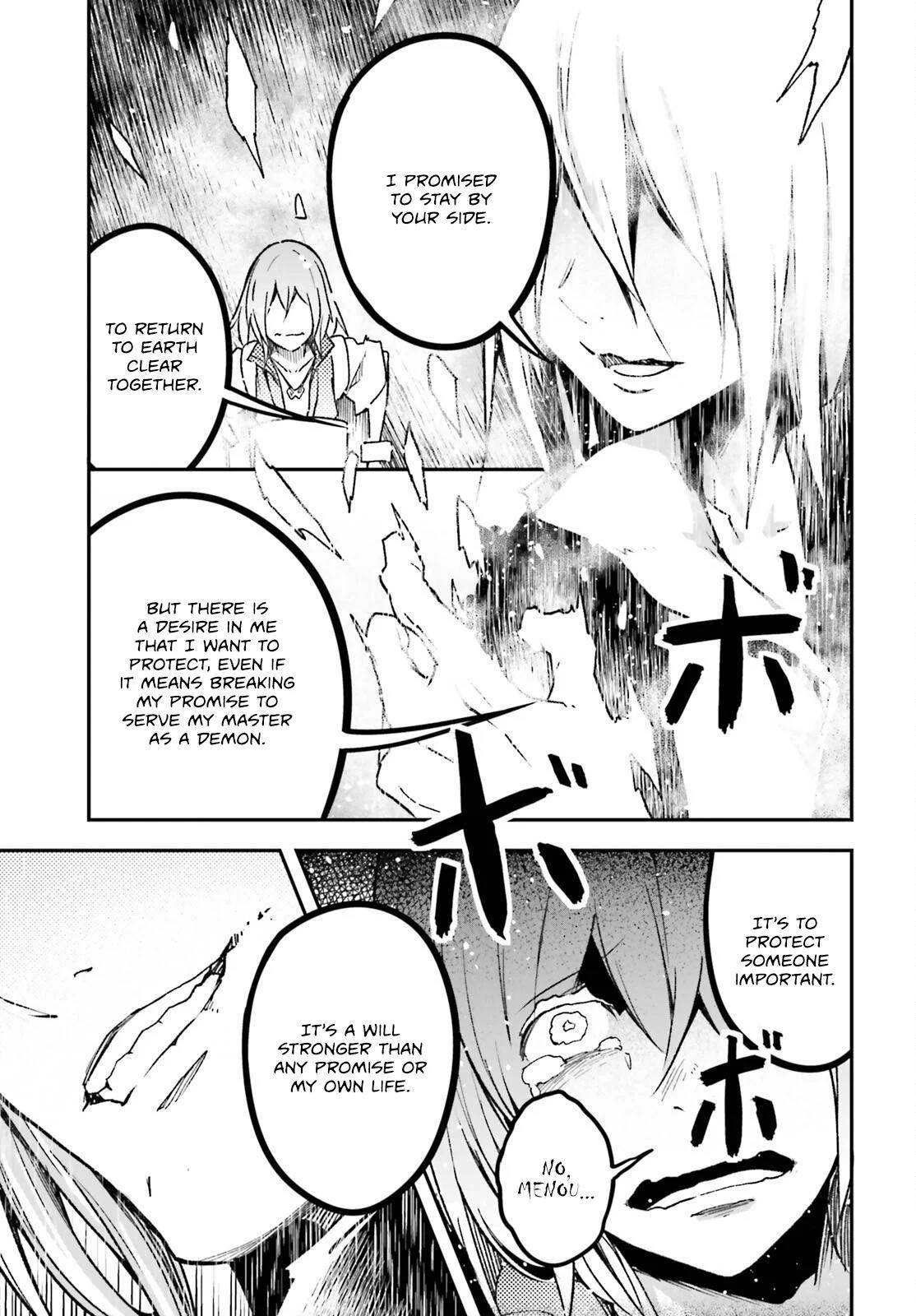 LV999 no Murabito Chapter 76 - Page 17 in English