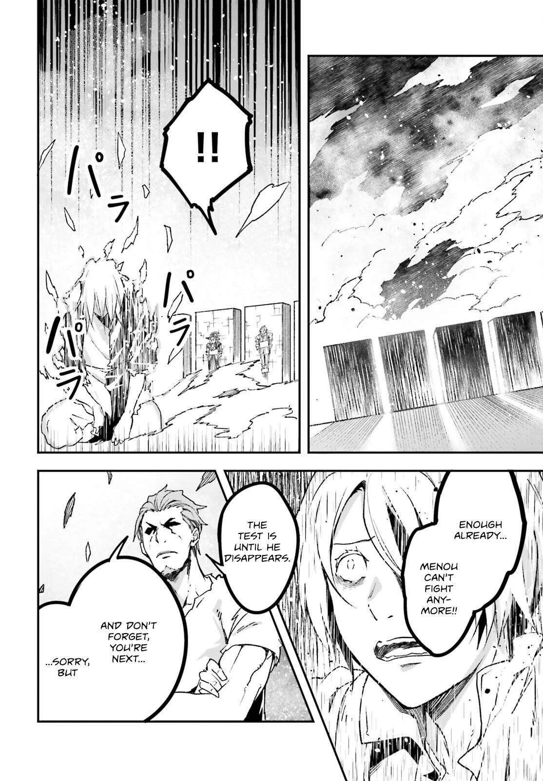 LV999 no Murabito Chapter 76 - Page 20 in English