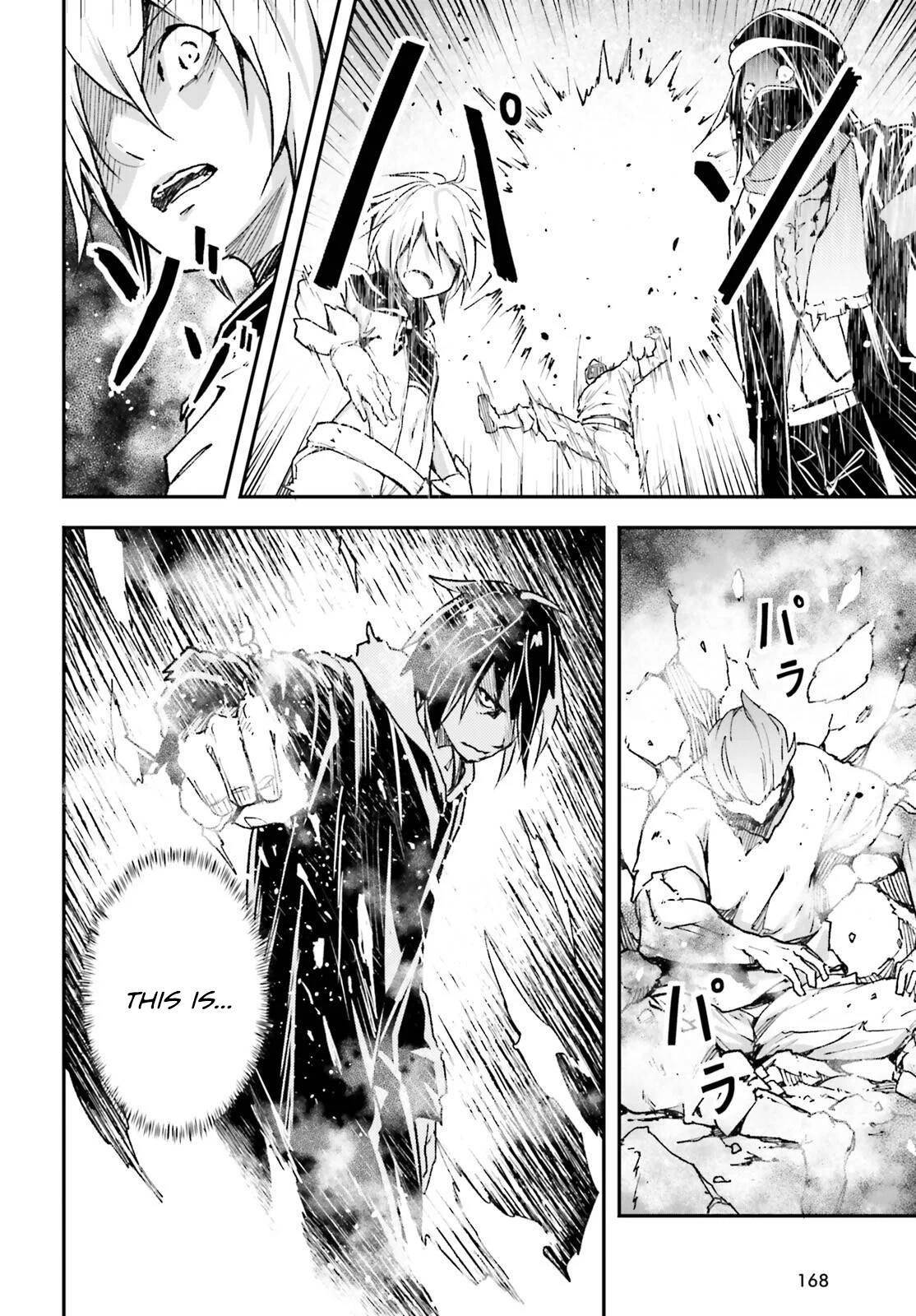 LV999 no Murabito Chapter 77 - Page 4 in English