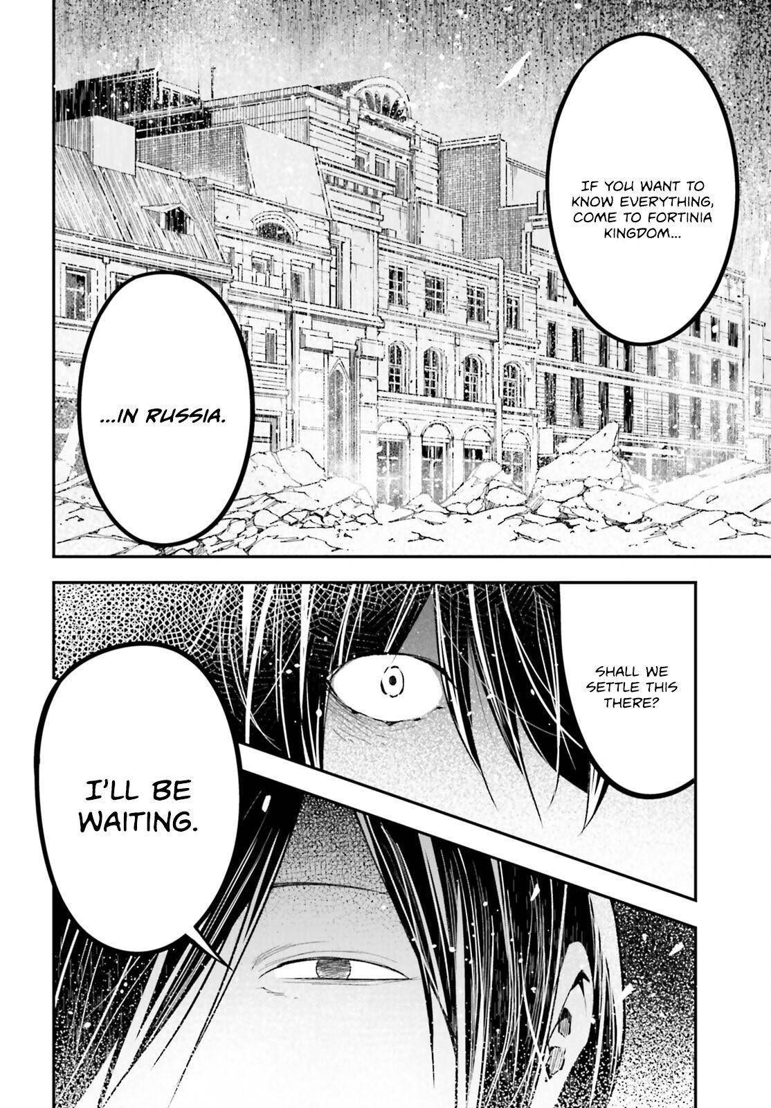LV999 no Murabito Chapter 78 - Page 10 in English