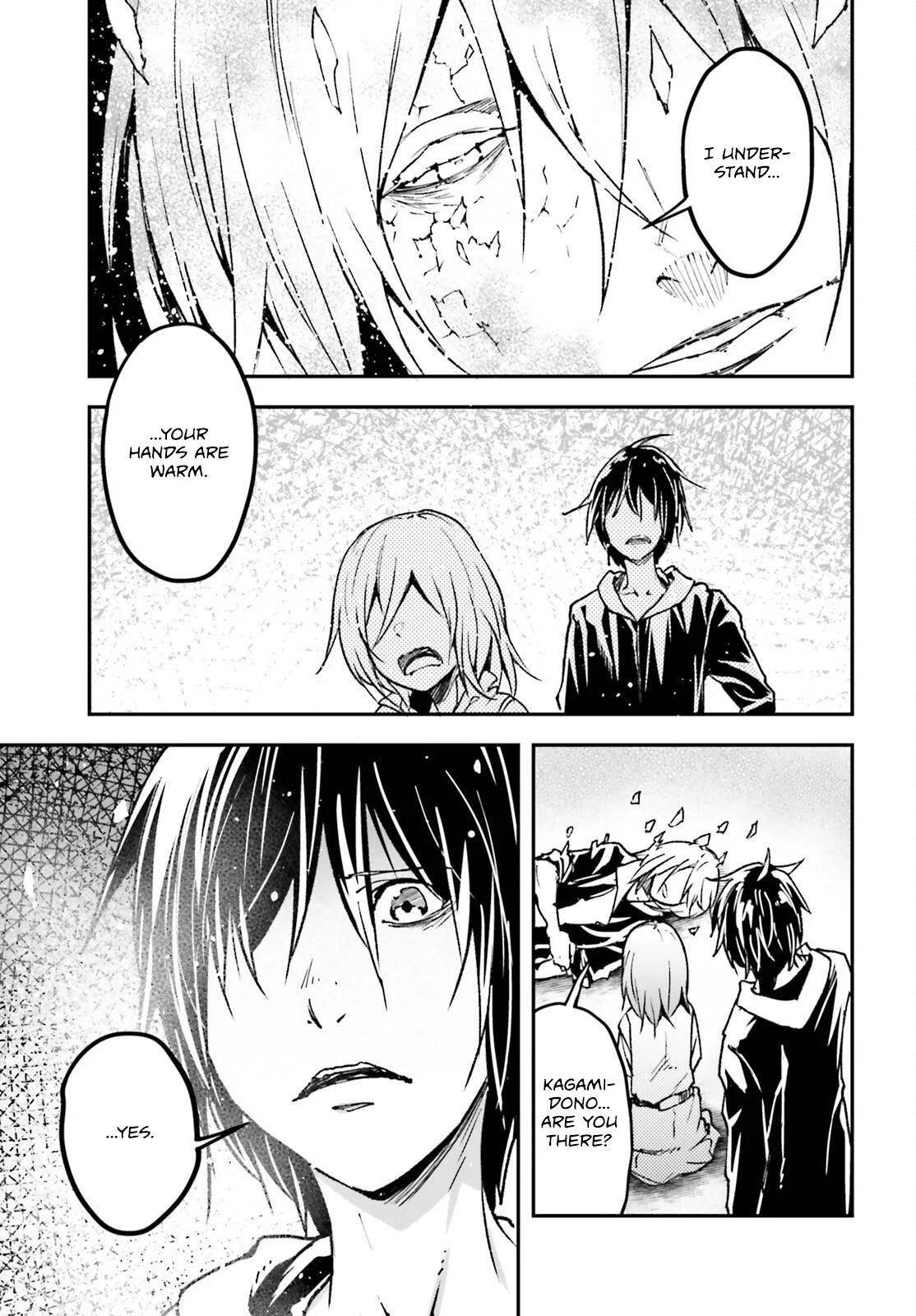 LV999 no Murabito Chapter 78 - Page 15 in English