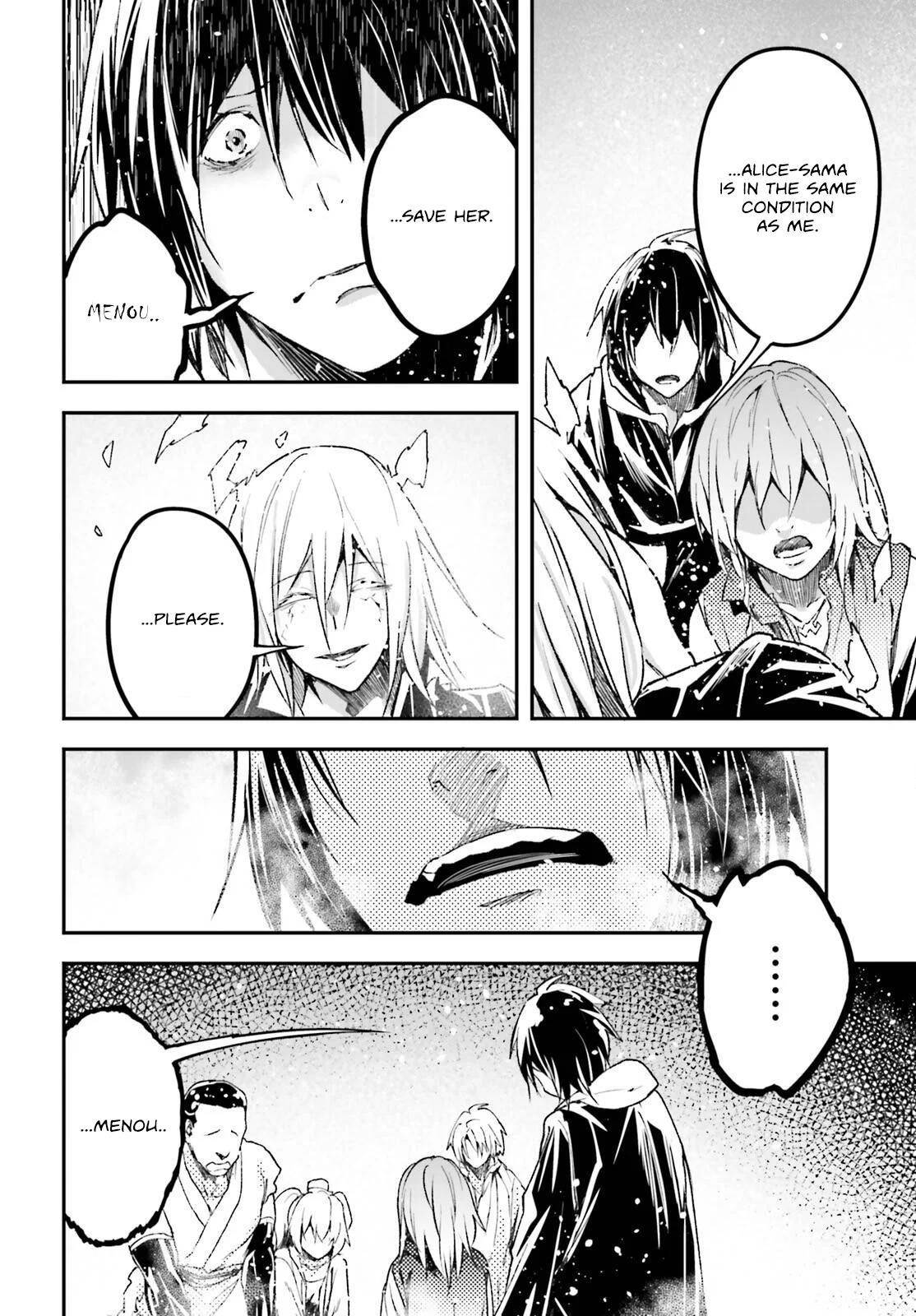 LV999 no Murabito Chapter 78 - Page 16 in English