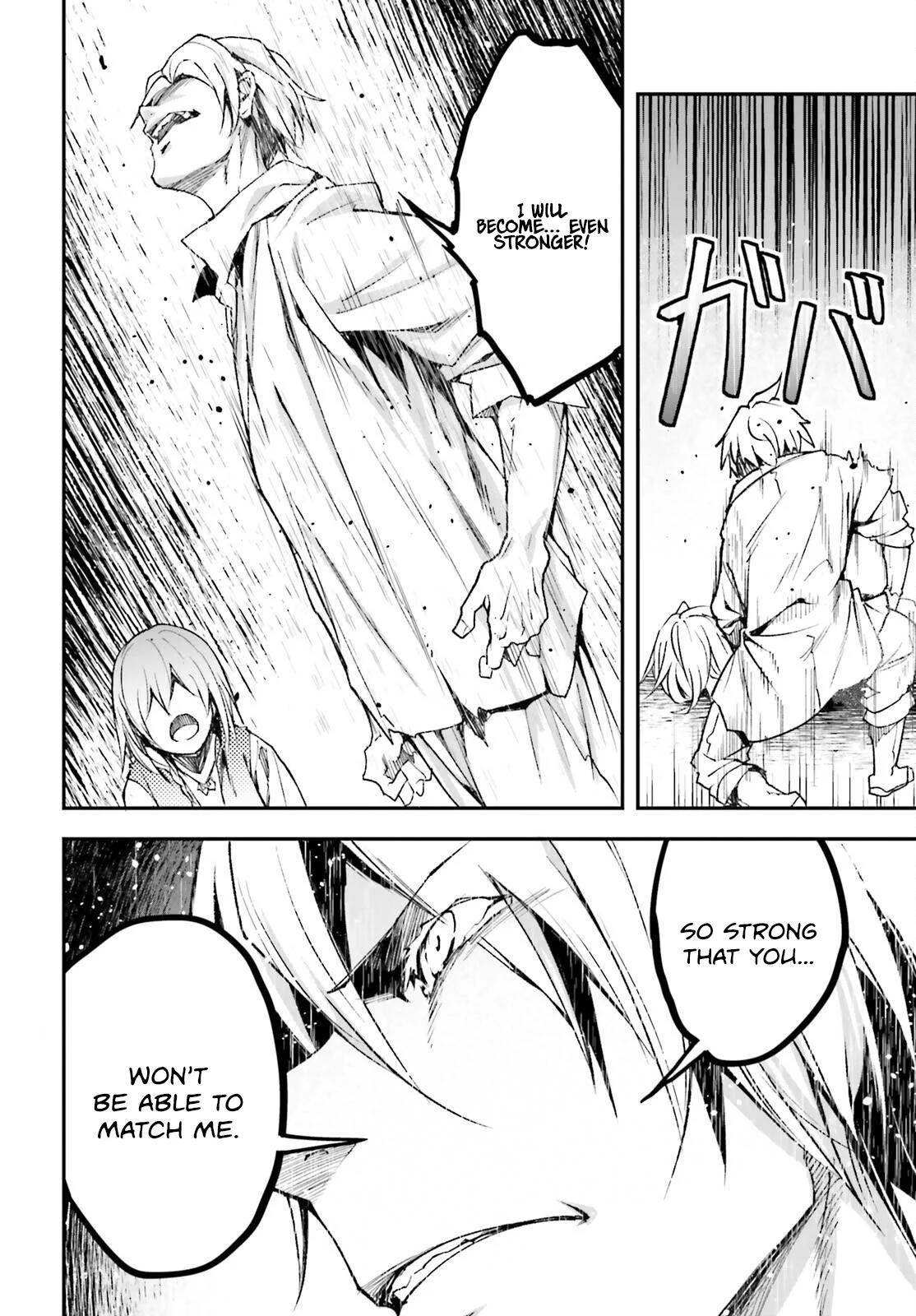 LV999 no Murabito Chapter 78 - Page 18 in English