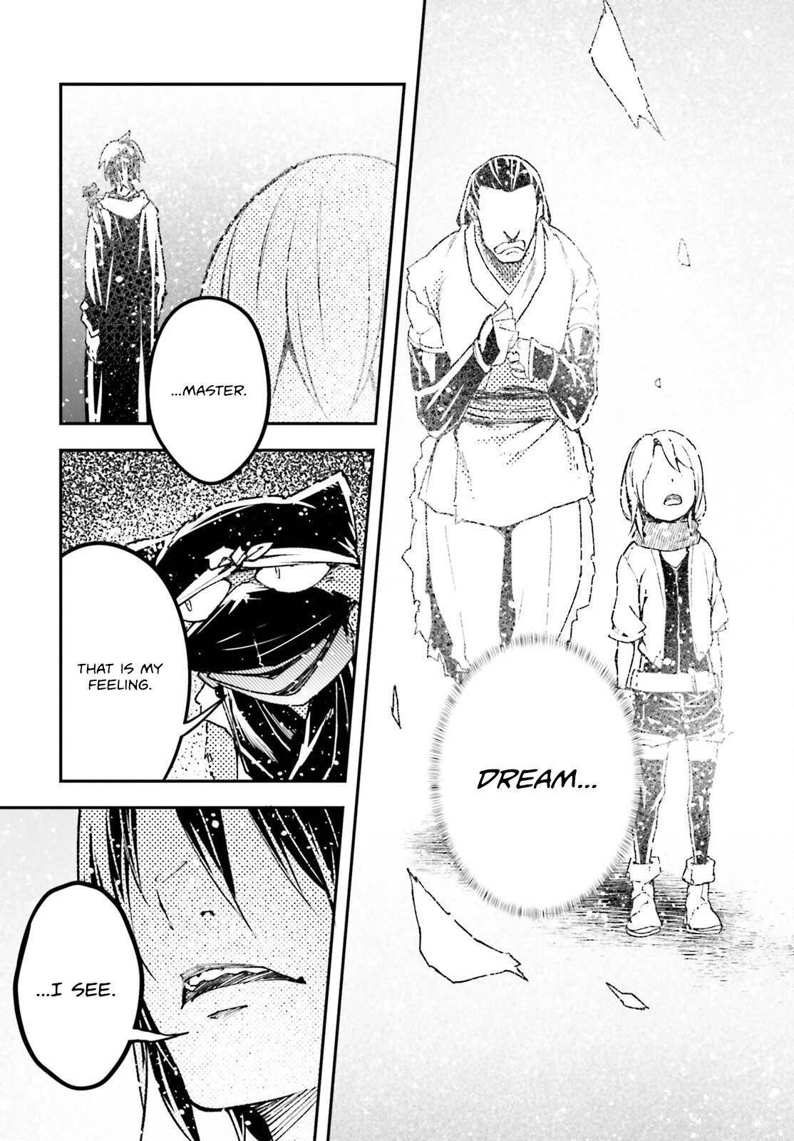LV999 no Murabito Chapter 78 - Page 25 in English
