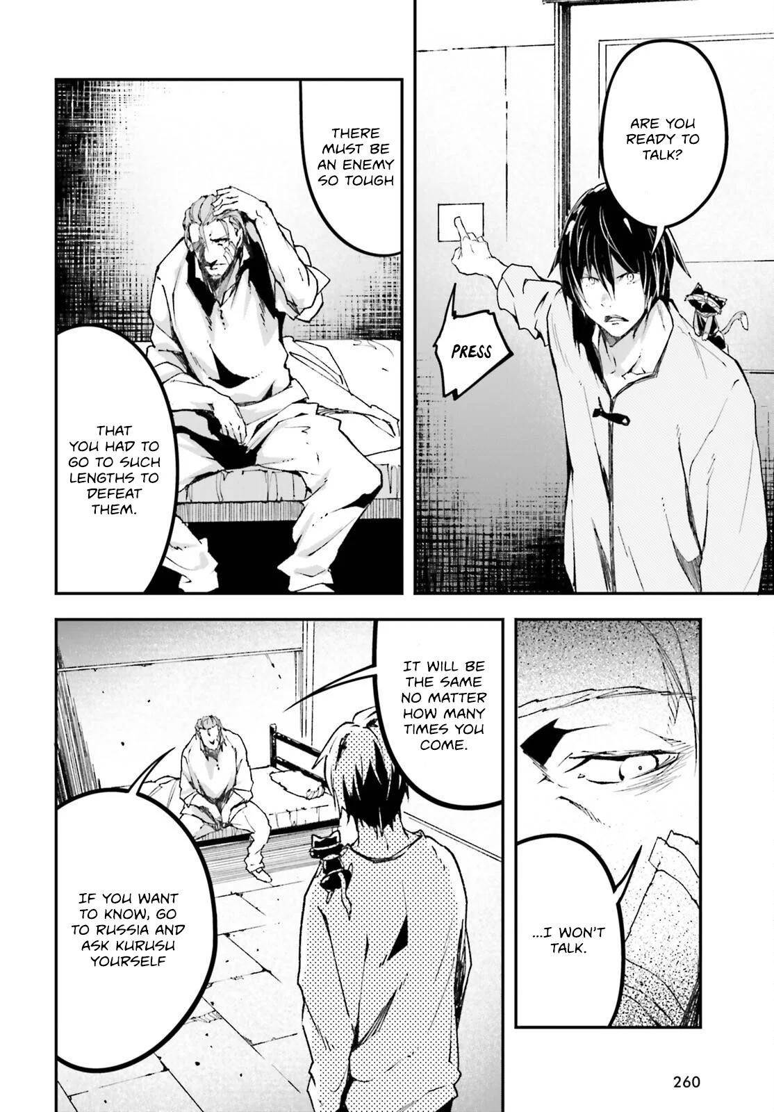 LV999 no Murabito Chapter 79 - Page 12 in English
