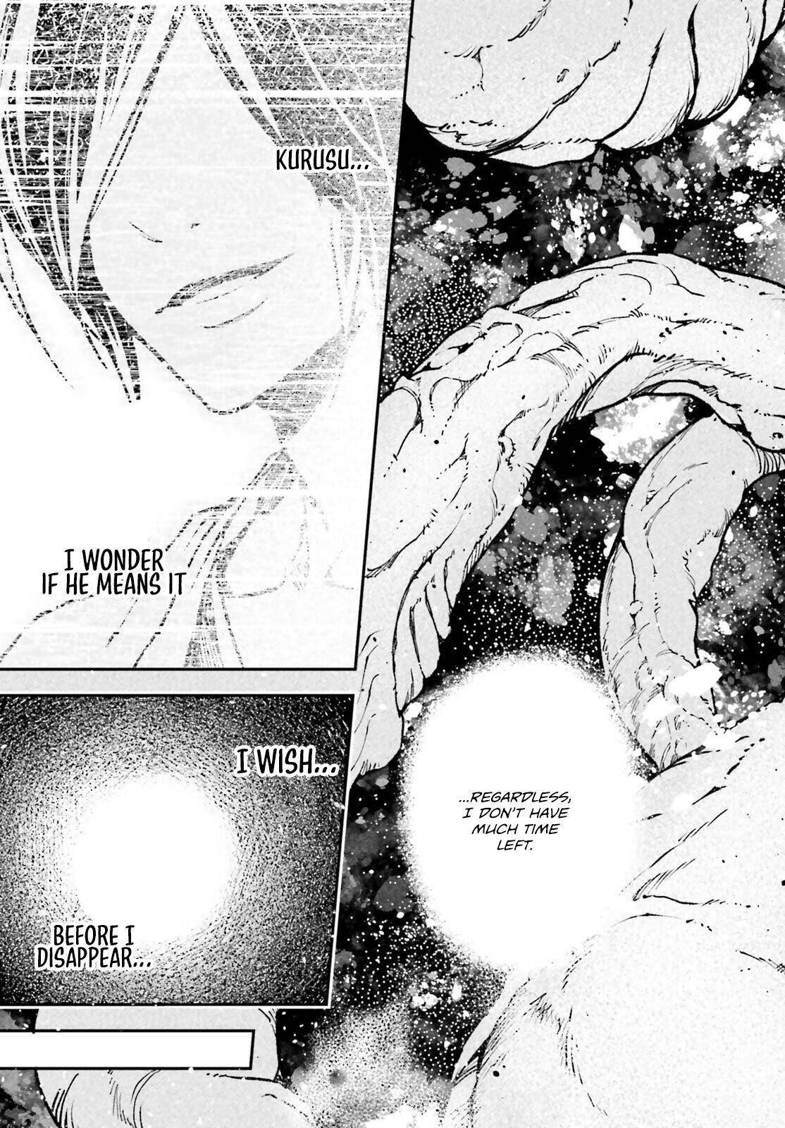 LV999 no Murabito Chapter 79 - Page 3 in English