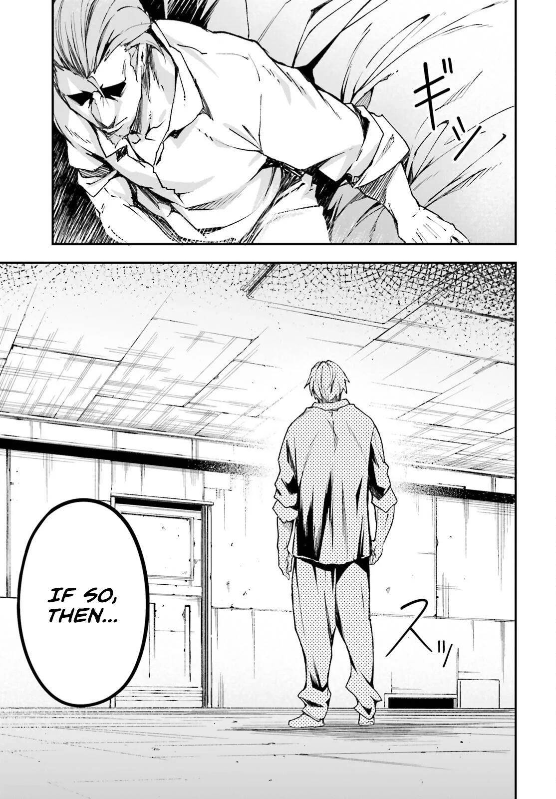 LV999 no Murabito Chapter 79 - Page 43 in English