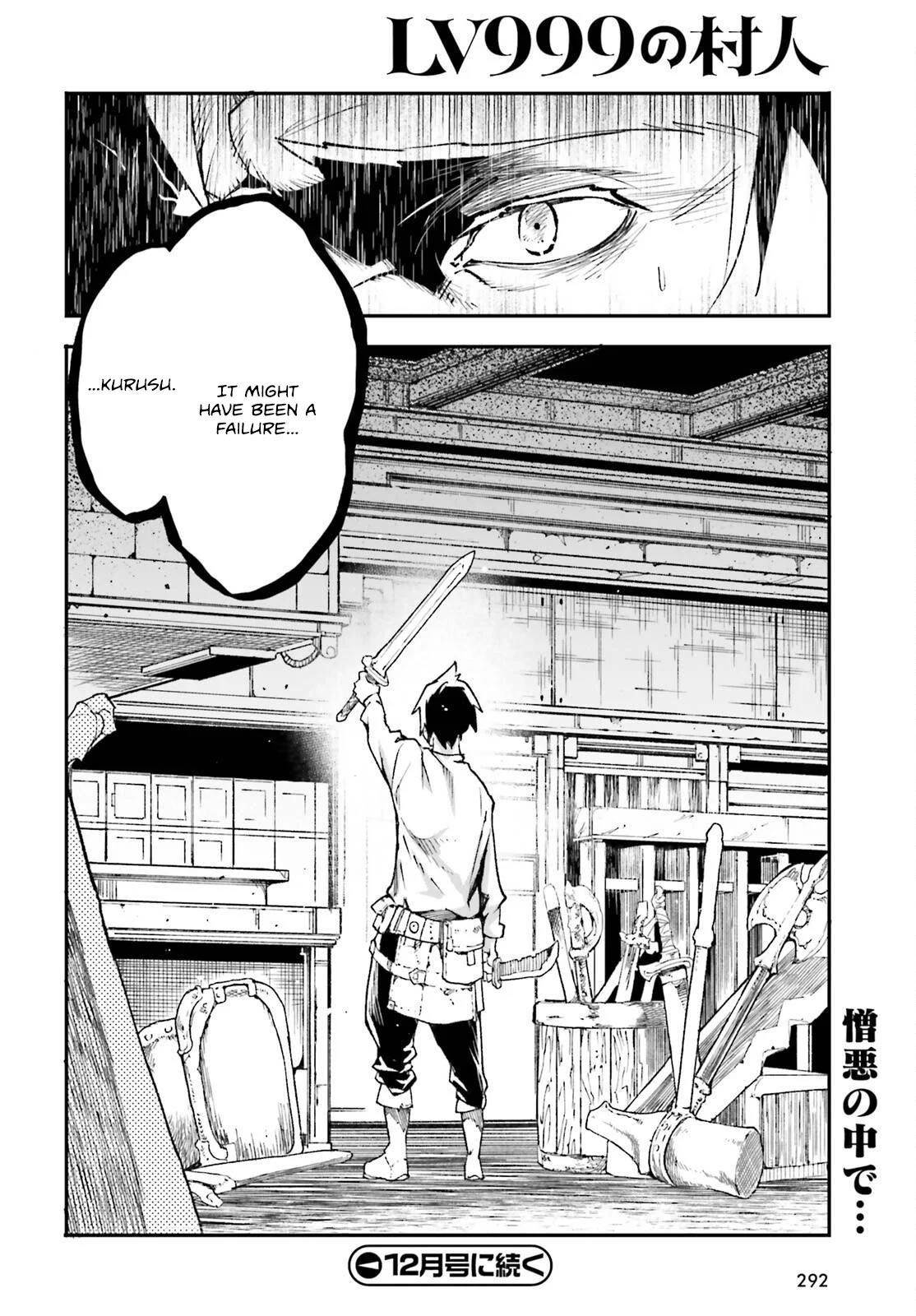 LV999 no Murabito Chapter 79 - Page 44 in English