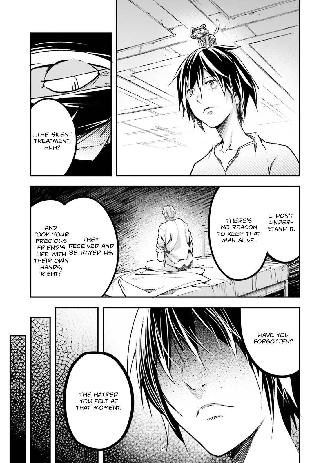 LV999 no Murabito Chapter 79 - Page 5 in English