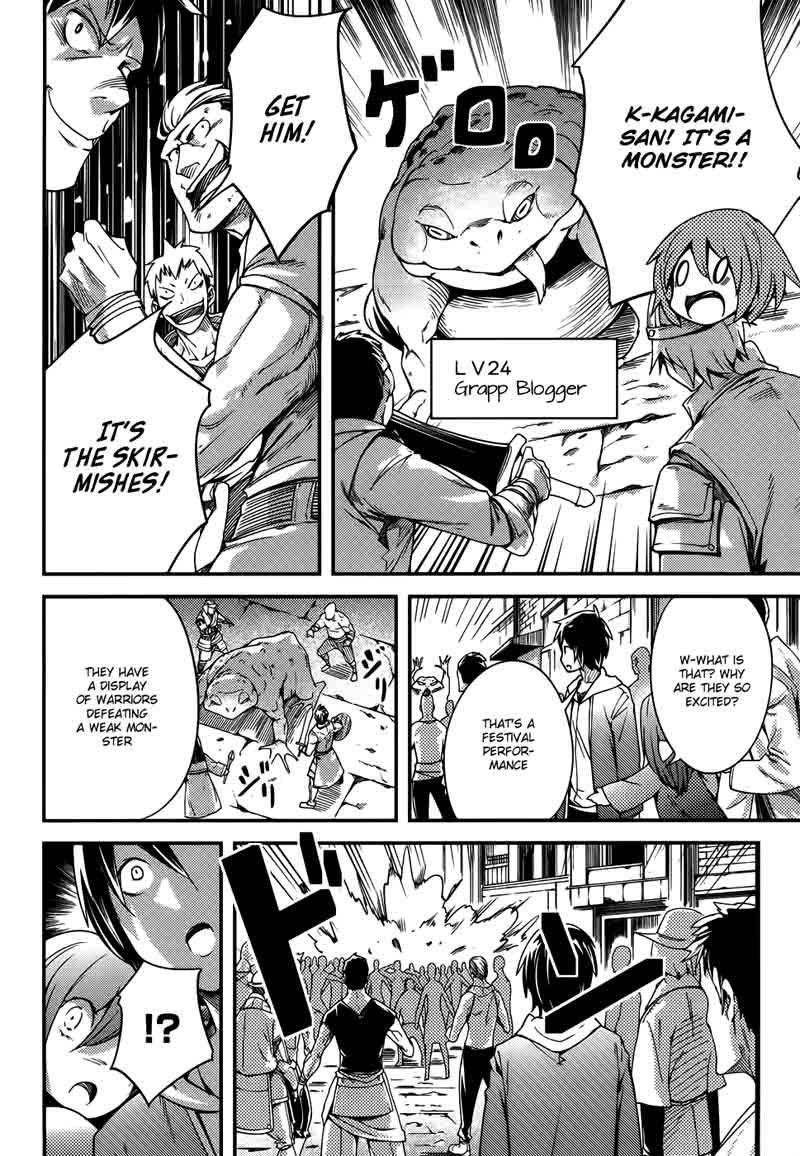 LV999 no Murabito Chapter 8 - Page 11 in English