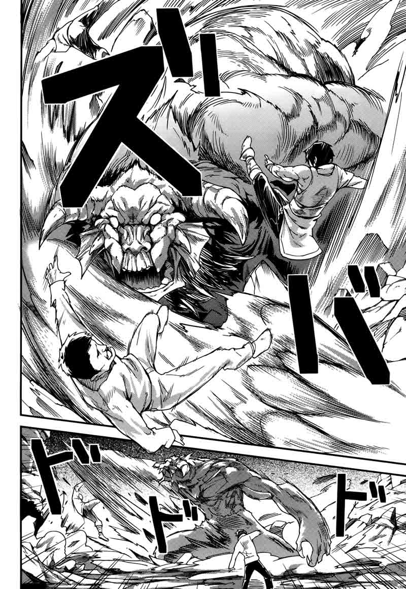 LV999 no Murabito Chapter 8 - Page 13 in English