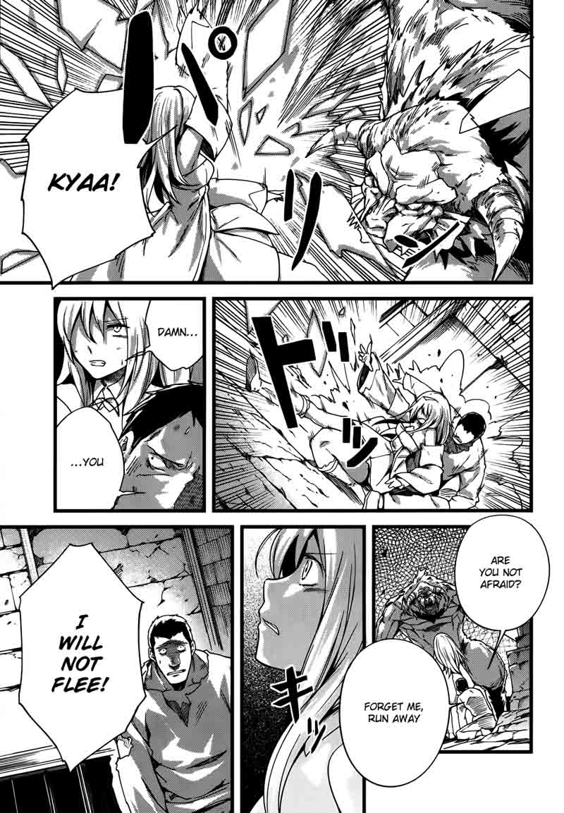 LV999 no Murabito Chapter 8 - Page 15 in English