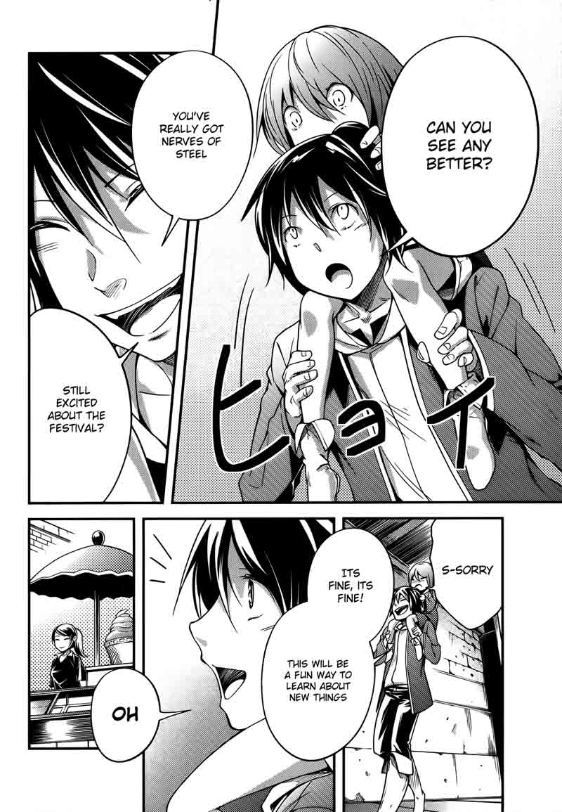 LV999 no Murabito Chapter 8 - Page 9 in English