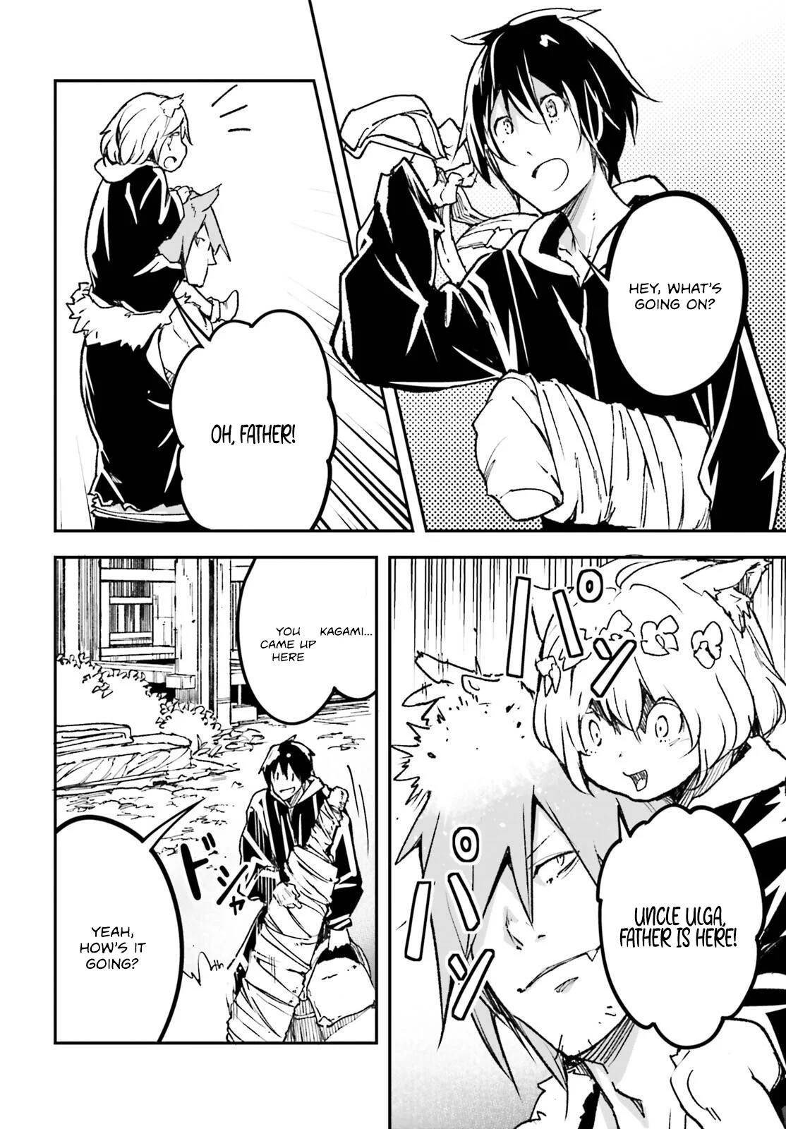 LV999 no Murabito Chapter 80 - Page 16 in English