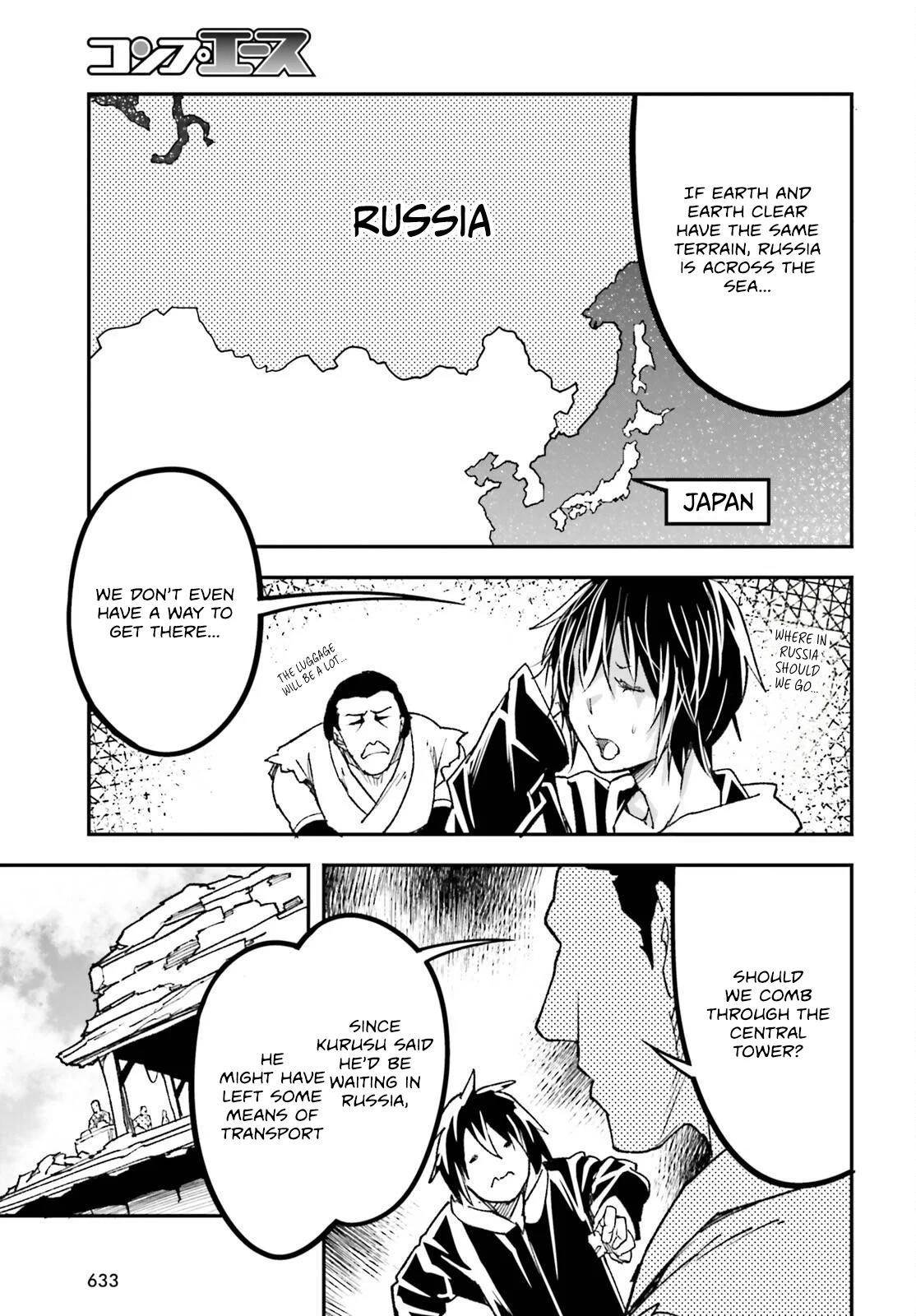 LV999 no Murabito Chapter 80 - Page 27 in English
