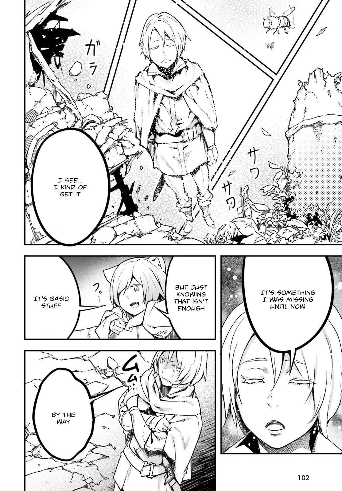 LV999 no Murabito Chapter 81 - Page 18 in English
