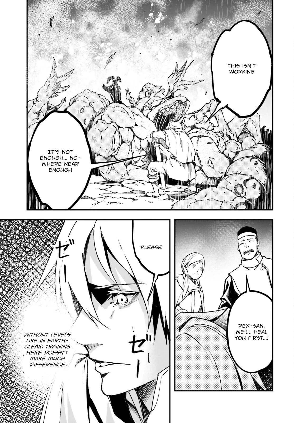 LV999 no Murabito Chapter 81 - Page 3 in English