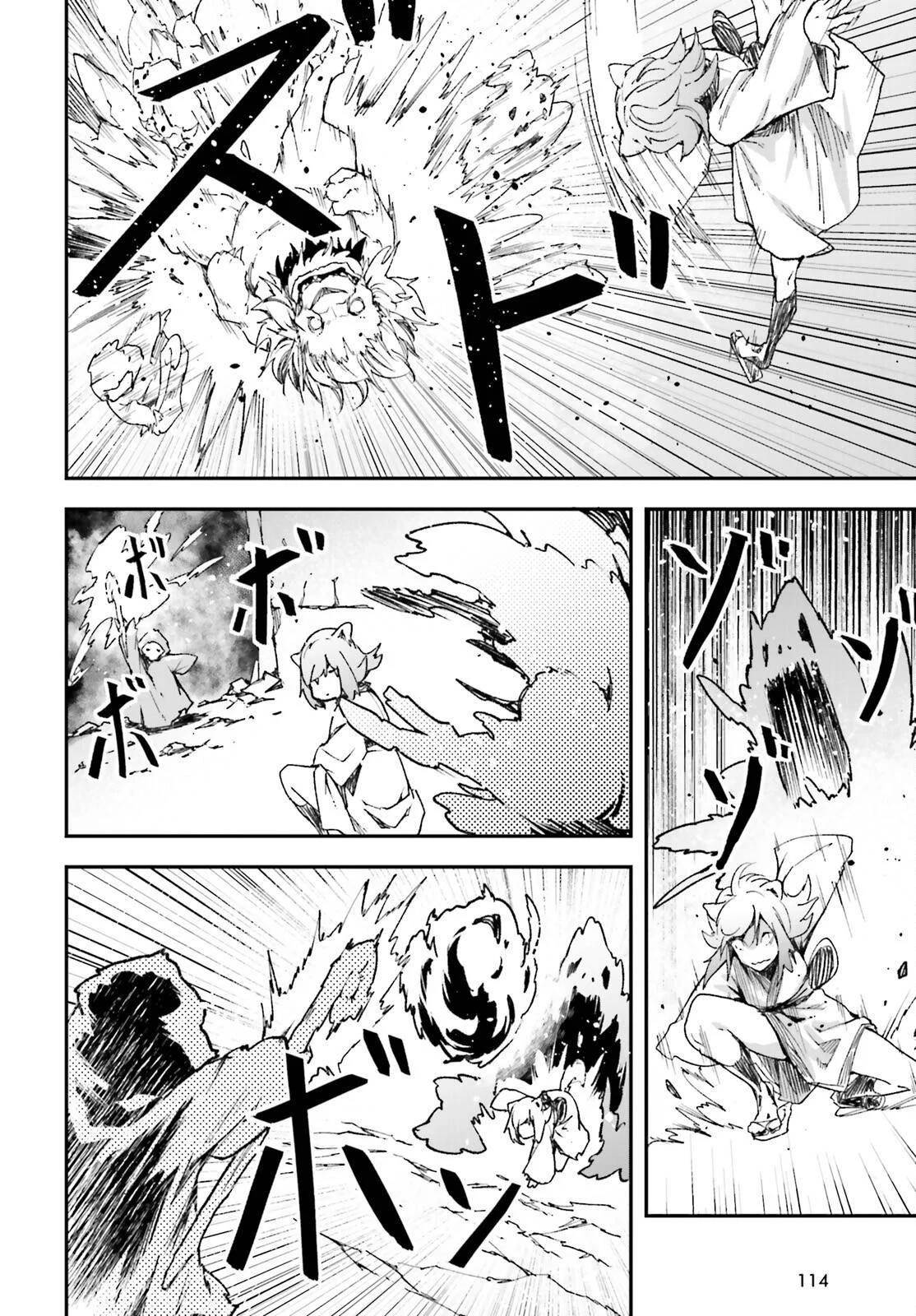 LV999 no Murabito Chapter 81 - Page 30 in English