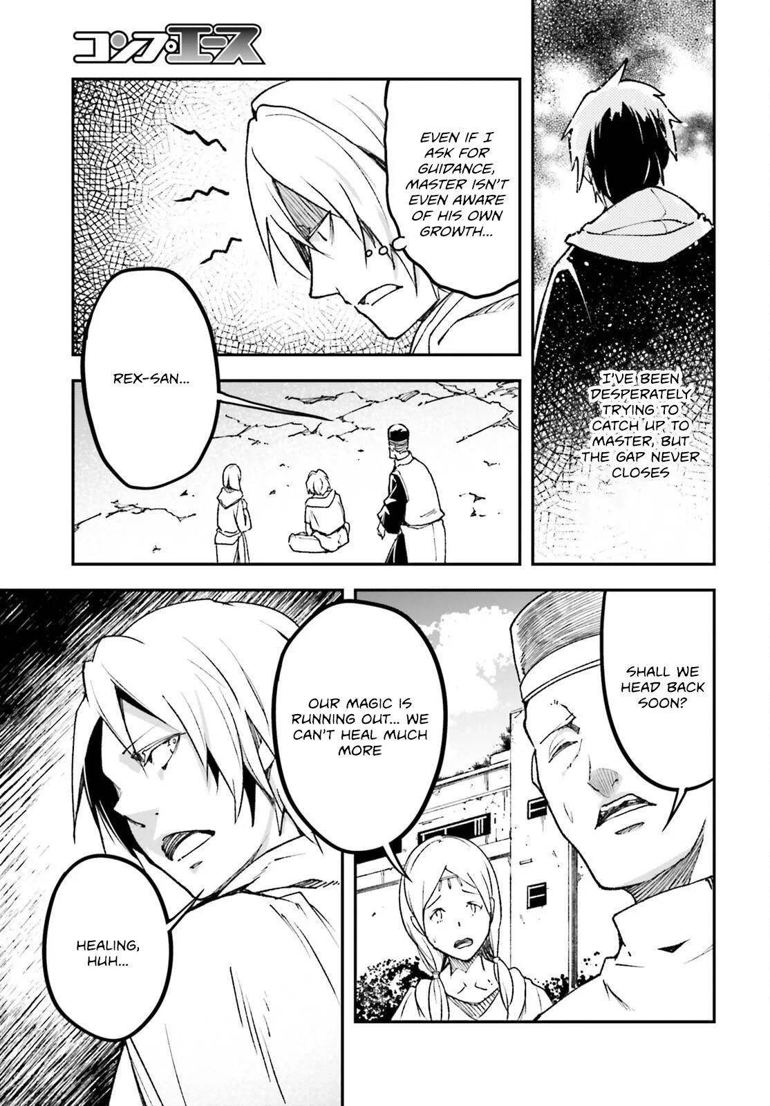 LV999 no Murabito Chapter 81 - Page 5 in English