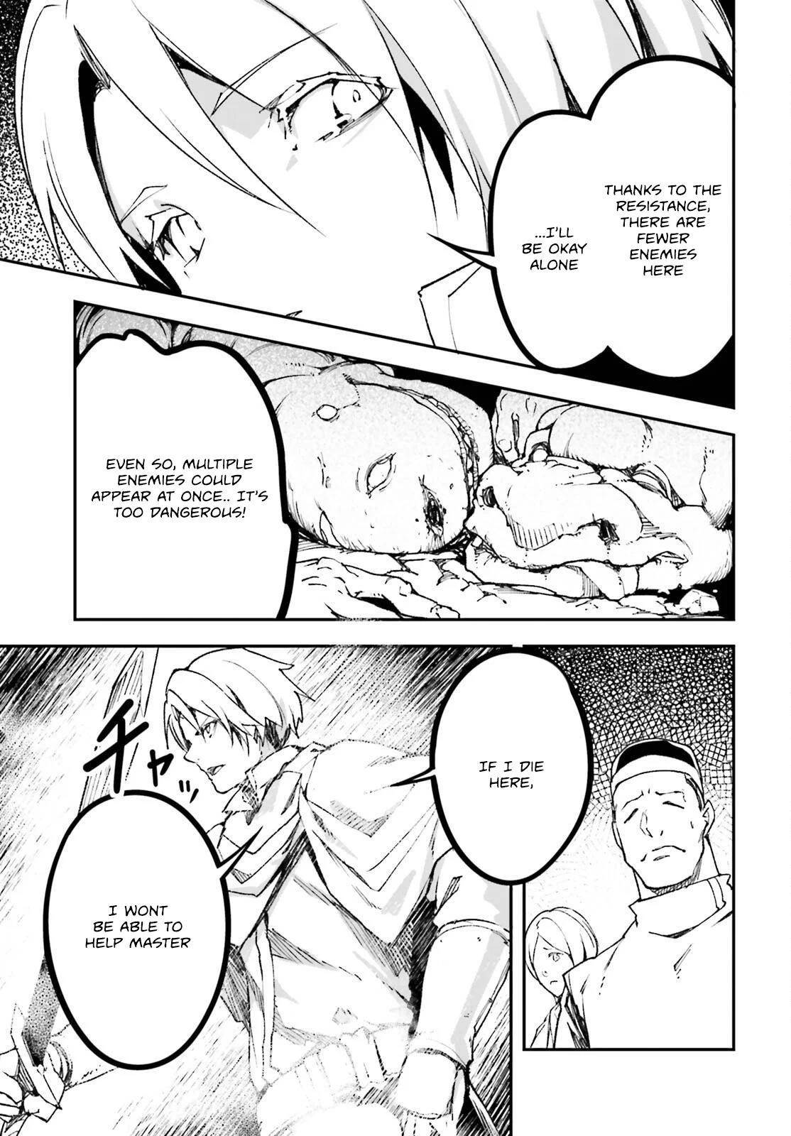 LV999 no Murabito Chapter 81 - Page 7 in English