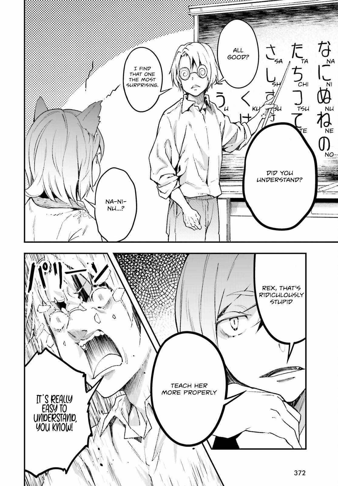 LV999 no Murabito Chapter 82 - Page 18 in English