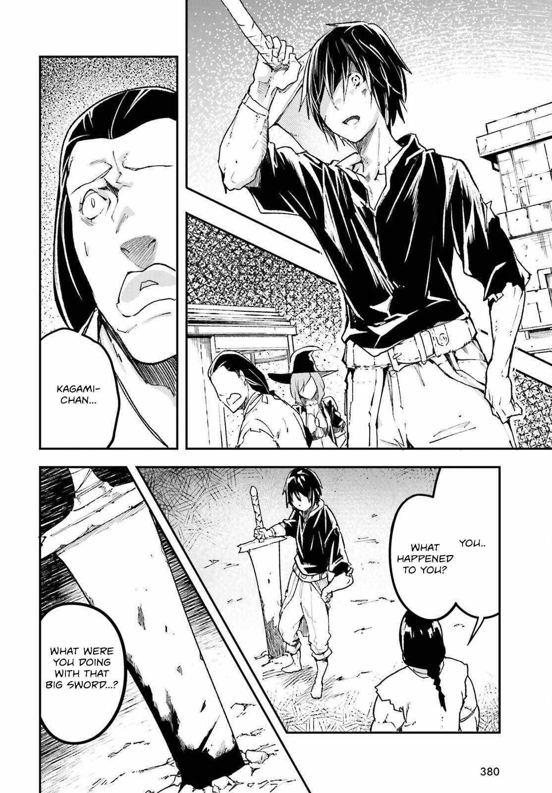 LV999 no Murabito Chapter 82 - Page 26 in English