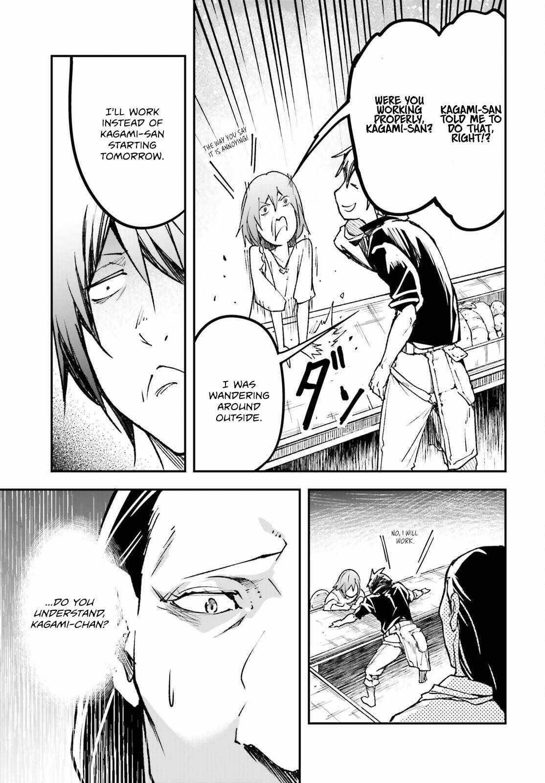 LV999 no Murabito Chapter 82 - Page 29 in English